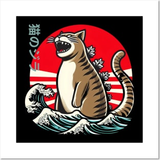 Catzilla Cat Japanese Art Funny Cat Posters and Art